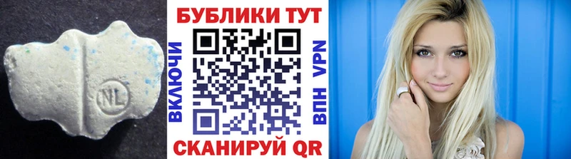магазин  наркотиков  Новомичуринск  Ecstasy TESLA 