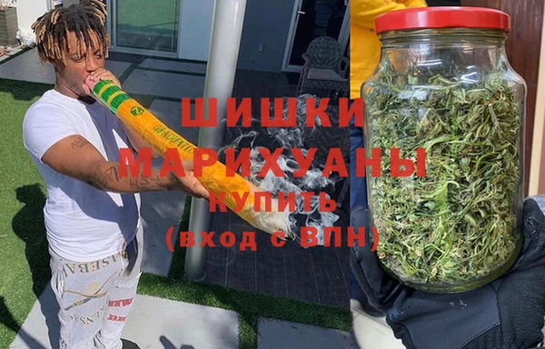 амфетамин Бугульма