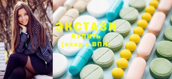 прущий лед Бородино
