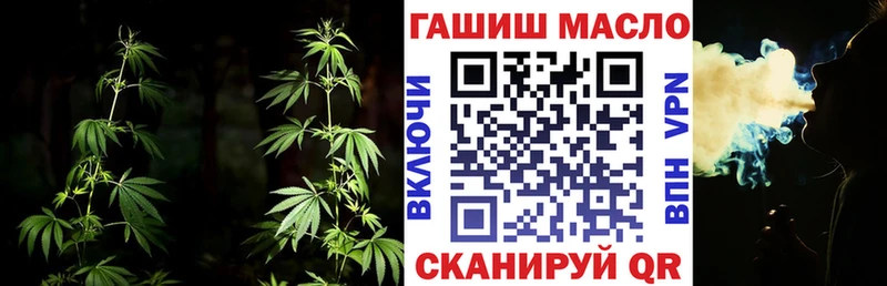 Дистиллят ТГК Wax  omg ONION  Новомичуринск 
