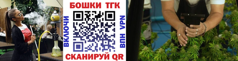 Канабис ГИДРОПОН Новомичуринск